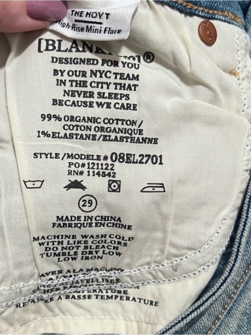 Blank NYC Hoyt High Rise Mini Flare Jeans - Picture 6 of 6